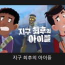 덕만재