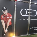 윙스스크린연습장 이미지