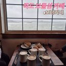 서해바다뷰의 분위기 좋은 카페 죽도 보물섬카페