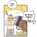 있었는데요... 없었습니다•• 이미지