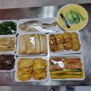 항아리반찬 네이버블로그