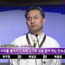 이강재