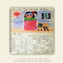 백성한의원 이미지