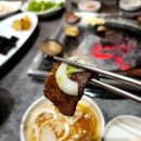 한우천따지 이미지