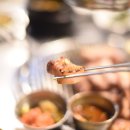 구로-구로-구로-3023 이미지