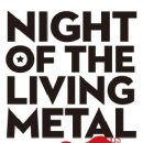 ＜4월30일＞ 메가데스 Tribute Band 홀리워 공연 소식 이미지