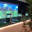 래미안스크린골프 이미지