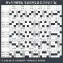 송헌섭소아청소년과의원 이미지