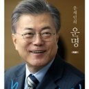 주식회사 영풍문고 이미지