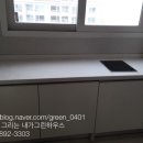 용담광택 이미지