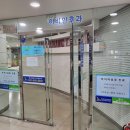 한사랑이비인후과의원 이미지