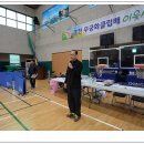 무궁화탁구클럽