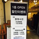그남자의사진관 이미지