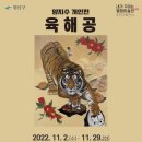 별밤미술관 in 신창 이미지