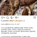 뺑빌로