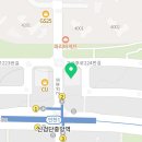 경희리안한의원 네이버블로그