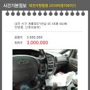 계룡로571번길 이미지