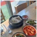 제일흑염소 이미지