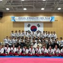 화남 태권도 이미지