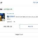CM아트 이미지
