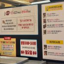 돈앤뒷고기