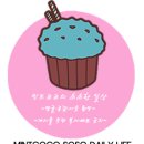 복드리오리 이미지