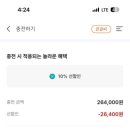 호수축산유통 - 성동구 마장로37길 45-1 | 호수축산유통