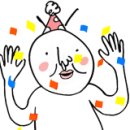이비자 노래연습장 네이버블로그