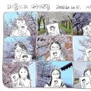 허밍독 | 4.5 낭독 동아리 4차 모임 [마음소리] 후기