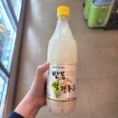 이마트24 문경호계점