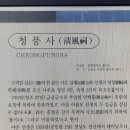 부남농장 이미지