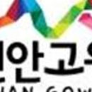 제이에이치테크 - 용인시 기흥구 서천로201번길 11 | 제이에이치테크