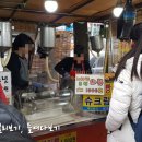 우장산역 2번출구 이미지