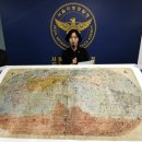 만국식당 이미지