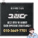 MGM관광호텔 이미지