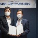 제이메디칼 이미지