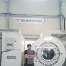 한성세탁공장 이미지