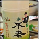 백림정 이미지
