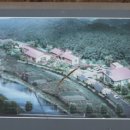 설마동권역마을 이미지