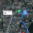 CU 광주남부점 | [해남] 해남버스터미널 근처 가족끼리 가기 좋은 가성비 신상 호텔 솔직 후기
