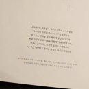 삼성한우식당 이미지