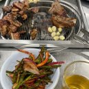 우성참숯갈비 네이버블로그