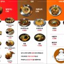 미리벌로2길 이미지