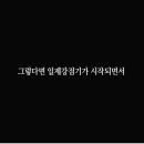 수우미양가