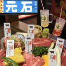 만대공원 화장실 이미지