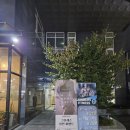 카인드 라이프 피트니스 | 상봉역 헬스장 싸고 좋은 카인드라이프 피트니스 가격 및 솔직후기