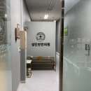 성인천한의원 이미지