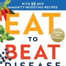 우리기전 이미지