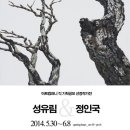 올아트컴퍼니