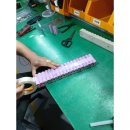 금강밧데리 이미지